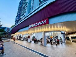 Blk 153C Bedok South Horizon (Bedok), HDB 5 Rooms #539937831